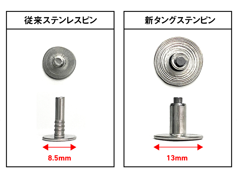 DS-3100TG（スパイクソール） TGロックショアシューズ(フットウェア
