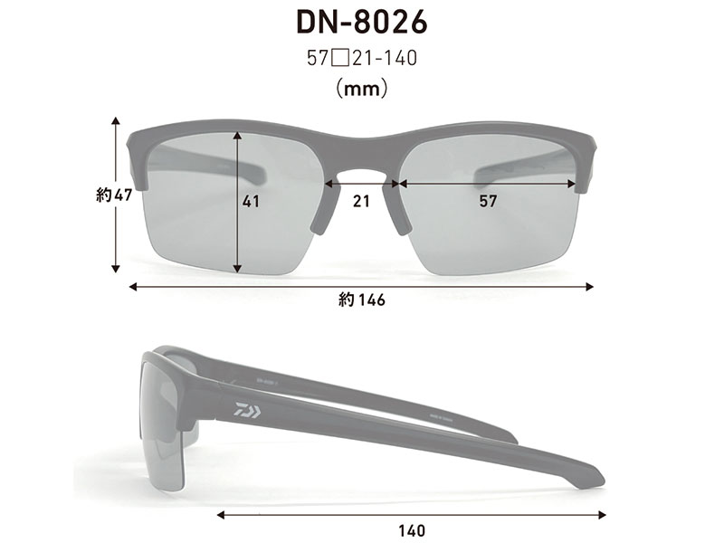 DN-8026 （トリアセテート偏光グラス）(アイウェア)｜DAIWA