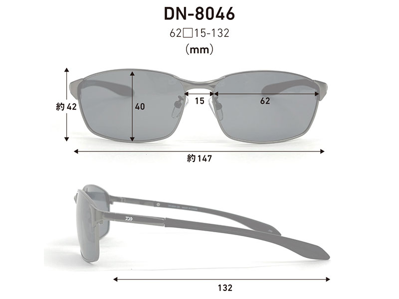 DN-8046 （トリアセテート偏光グラス）(アイウェア)｜DAIWA