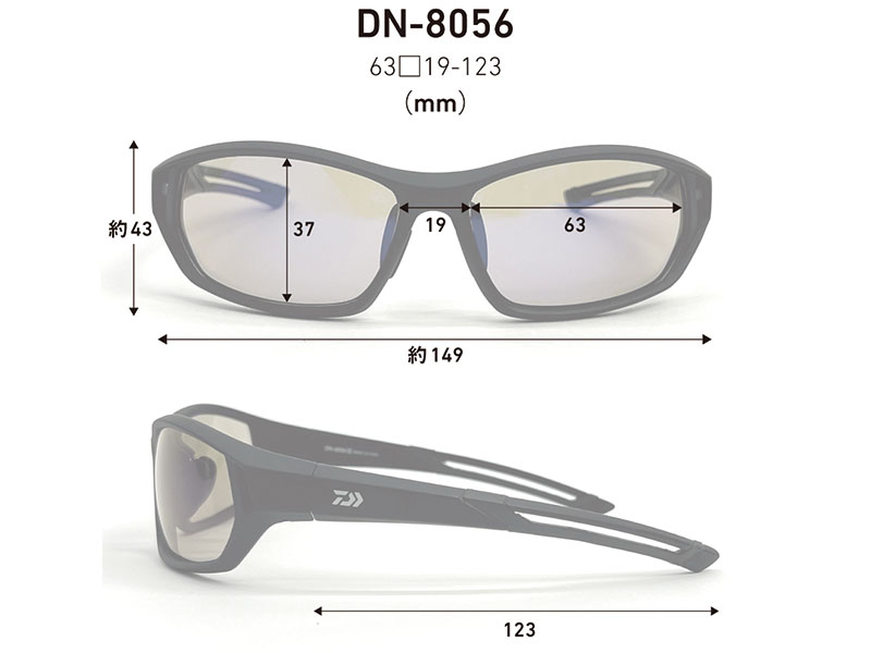 DN-8056 （トリアセテート偏光グラス）(アイウェア)｜DAIWA