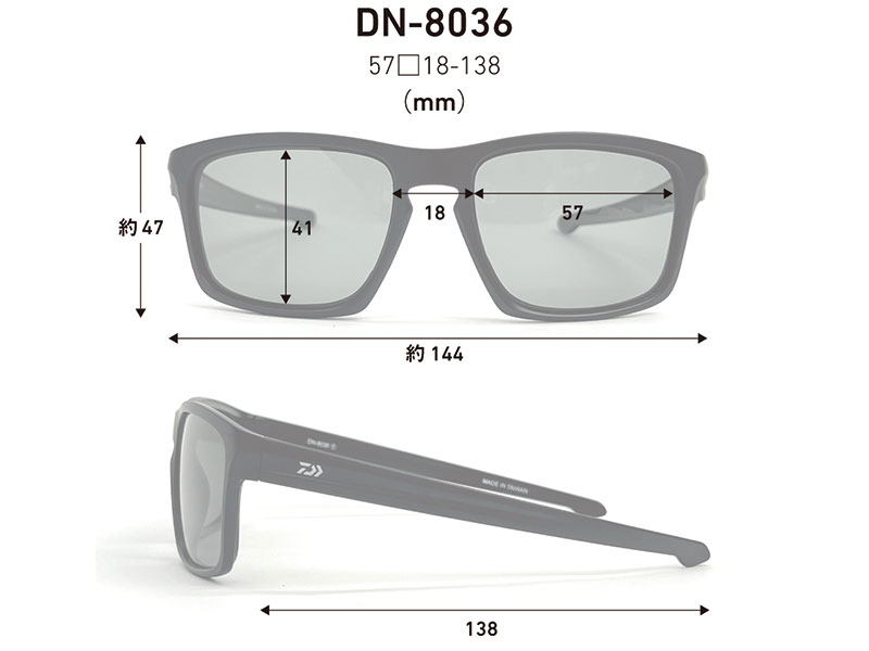 DN-8036 （トリアセテート偏光グラス）(アイウェア)｜DAIWA