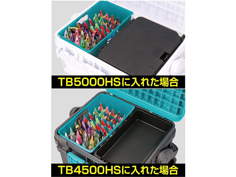 TBストッカートレイ(ケース)｜DAIWA