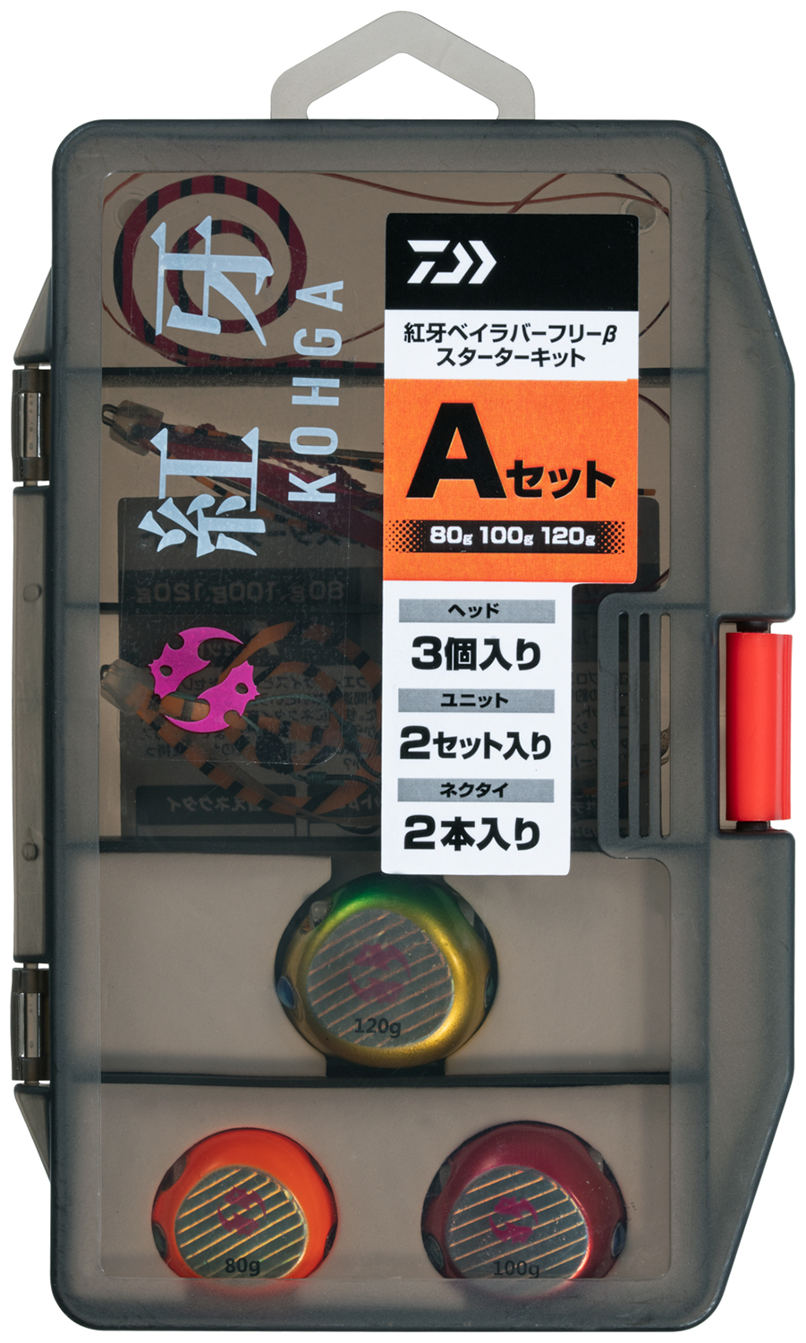 紅牙ベイラバーフリーβスターターキット(ルアー)｜DAIWA