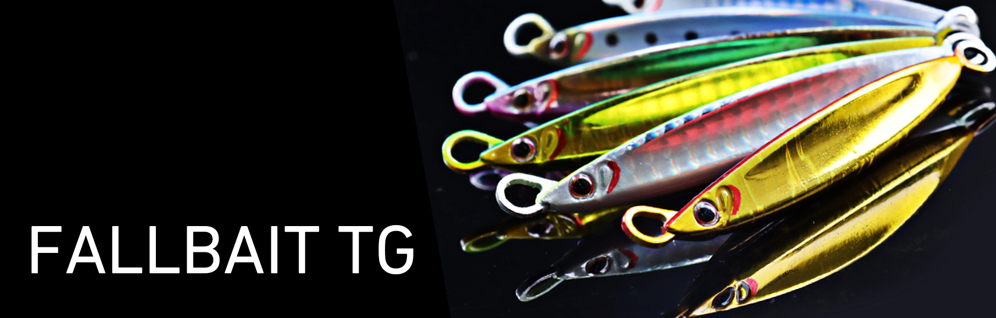 フォールベイト TG standard
