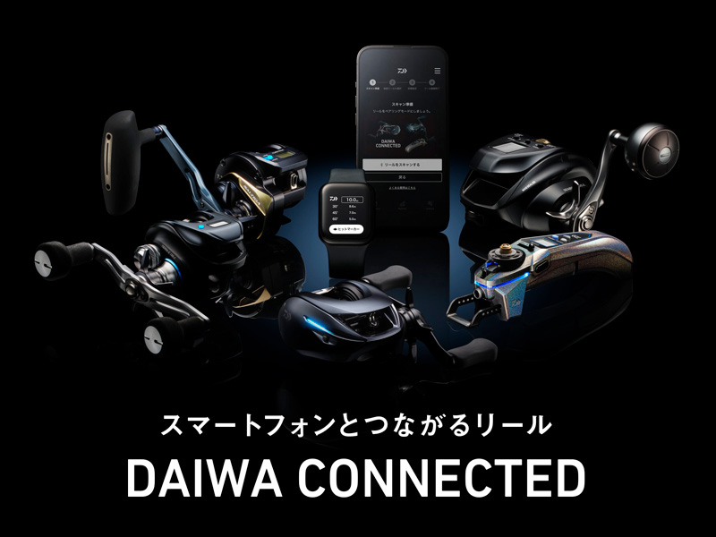 ダイワ　IMZ TW200XHC これ以上安くできない！ ダイワ IMZ TW200XHC これ以上安くできない！ - メルカリ