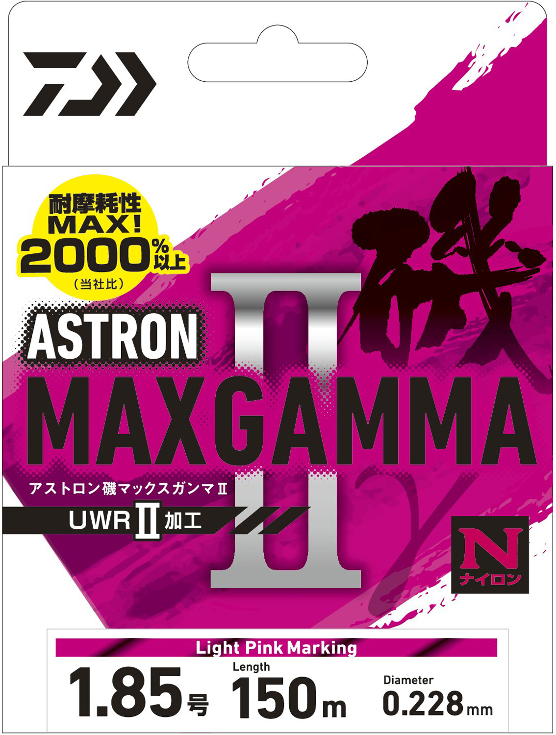 アストロン磯MAXガンマ2(ライン)｜DAIWA