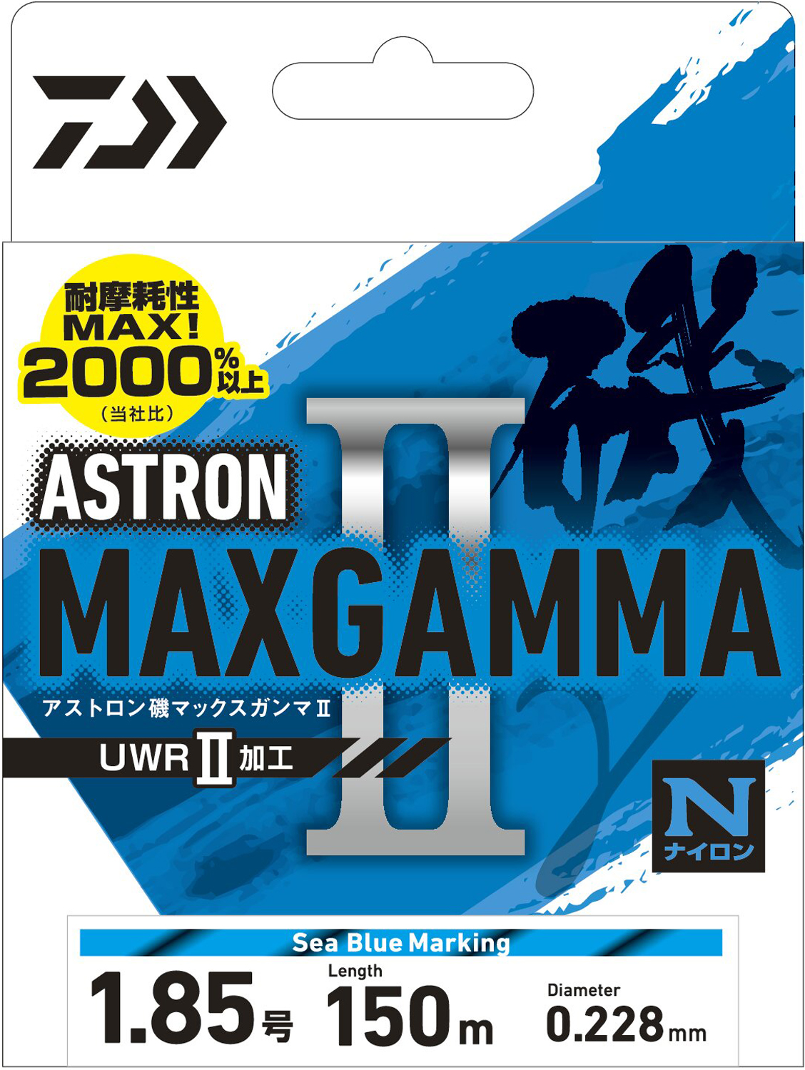 アストロン磯MAXガンマ2(ライン)｜DAIWA