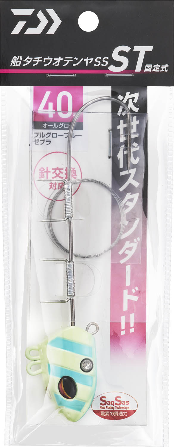 タイラバ ヘッド ネクタイ まとめ売り タイラバ 鯛GOMU 替えユニット 2