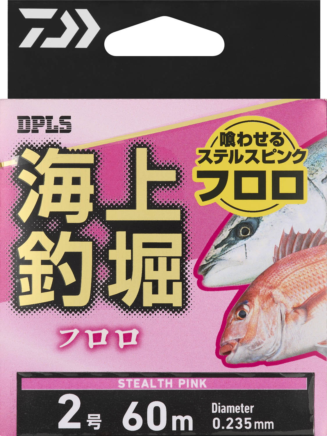 DAIWA - DAIWA◆DV1 ピンクカラー 海上釣堀フロロ ステルスピンク(ライン)｜DAIWA