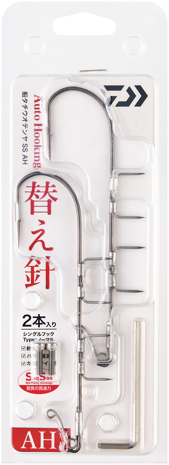 船タチウオテンヤSS AH 替え針(ハリ・仕掛け・オモリ・仕掛け用小物