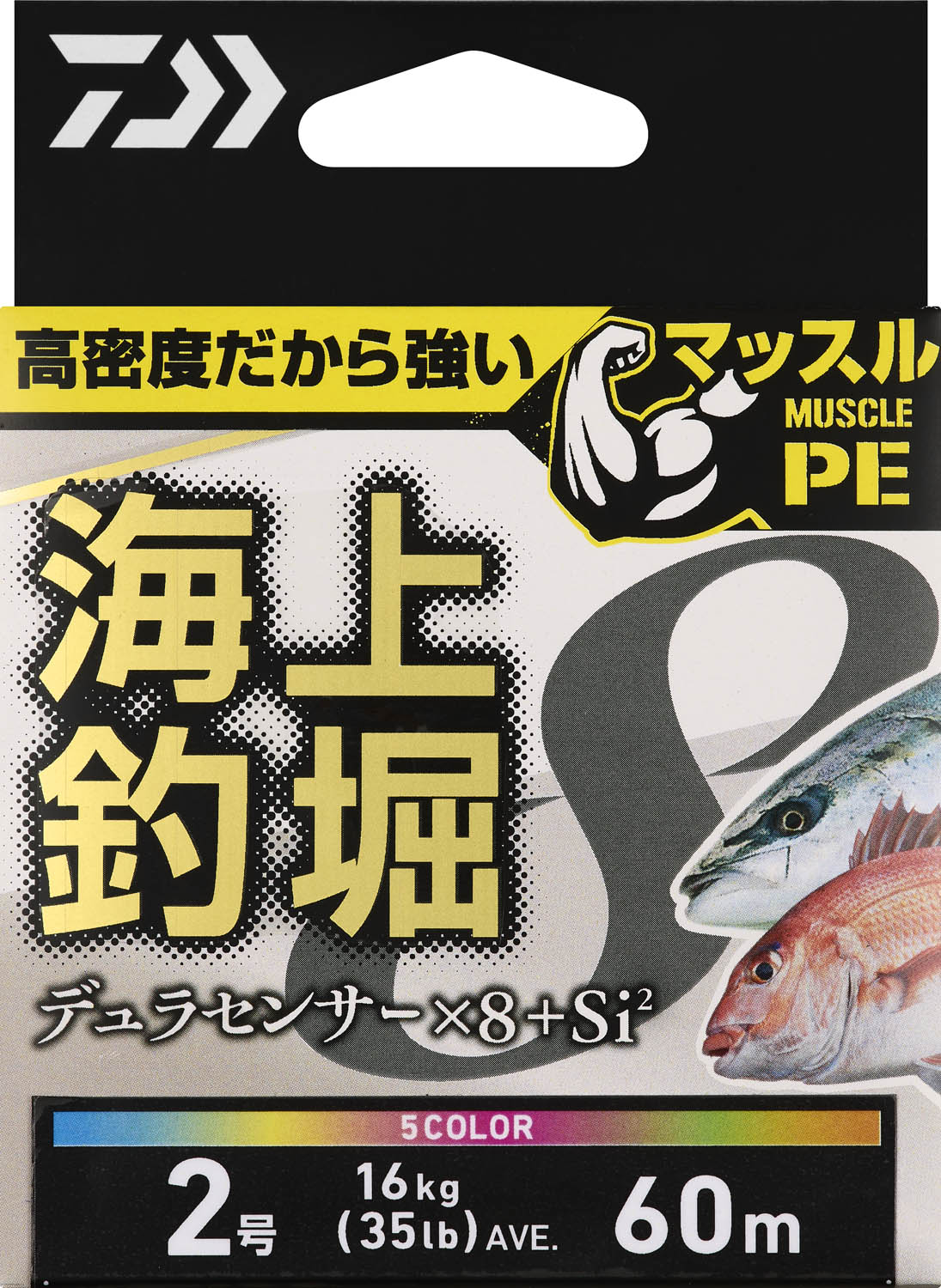 ダイワ ダッシュ1100H ダイワダッシュ1100h オールドリール｜Yahoo!フリマ（旧PayPay