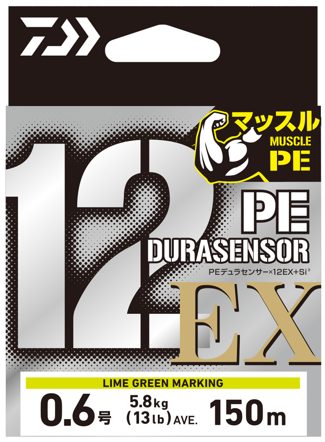 ダイワ マッスルPE 12 EX 3号 300m New Daiwa PE line UVF Saltiga Dura Sensor X12EX+Si3 300m #12