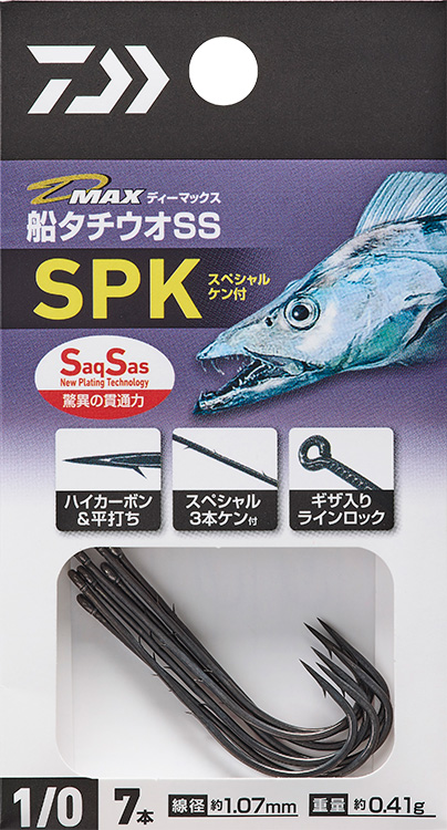 船釣り　仕掛け　　ダイワ　ダイナミックst300　リール 船釣り 仕掛け ダイワ ダイナミックst300 リール - メルカリ