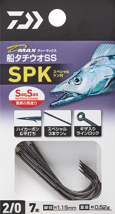 【真作】掛軸　諏訪の鴨　逸品　O40 真作】掛軸 諏訪の鴨 逸品 O40 2025年最新】Yahoo!オークション
