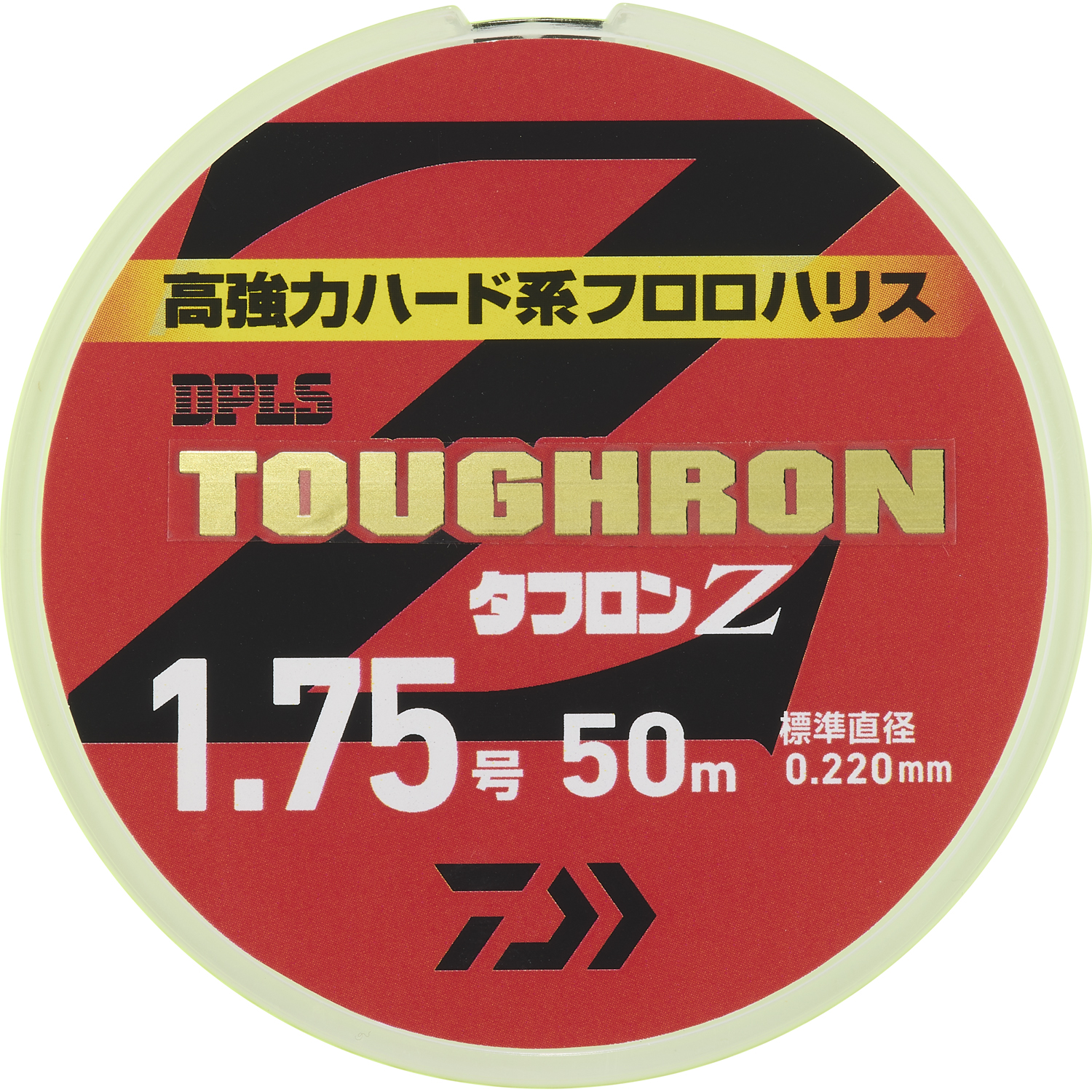 DAIWA - Tomさん専用 ダイワ 03トーナメントISO Z 2500LBD/Z207M 未使用 DAIWA 釣り