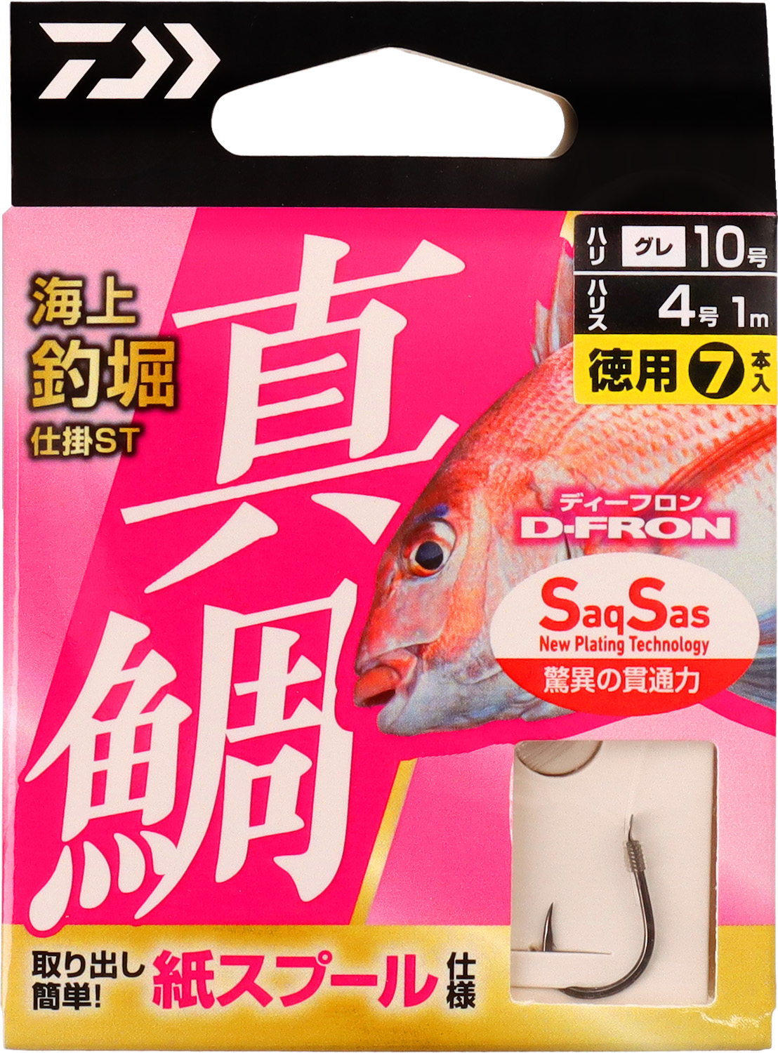 海上釣堀仕掛 ST(ハリ・仕掛け・オモリ・仕掛け用小物)｜DAIWA