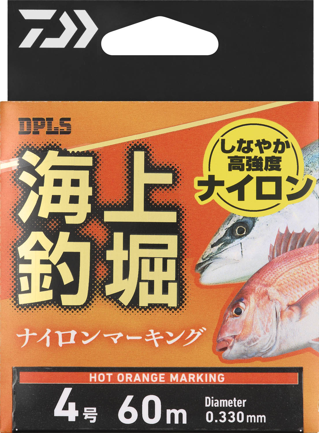 ダイワ★ダブルハン★ スティーズ ショアコンペティション（スピニングモデル）(ロッド