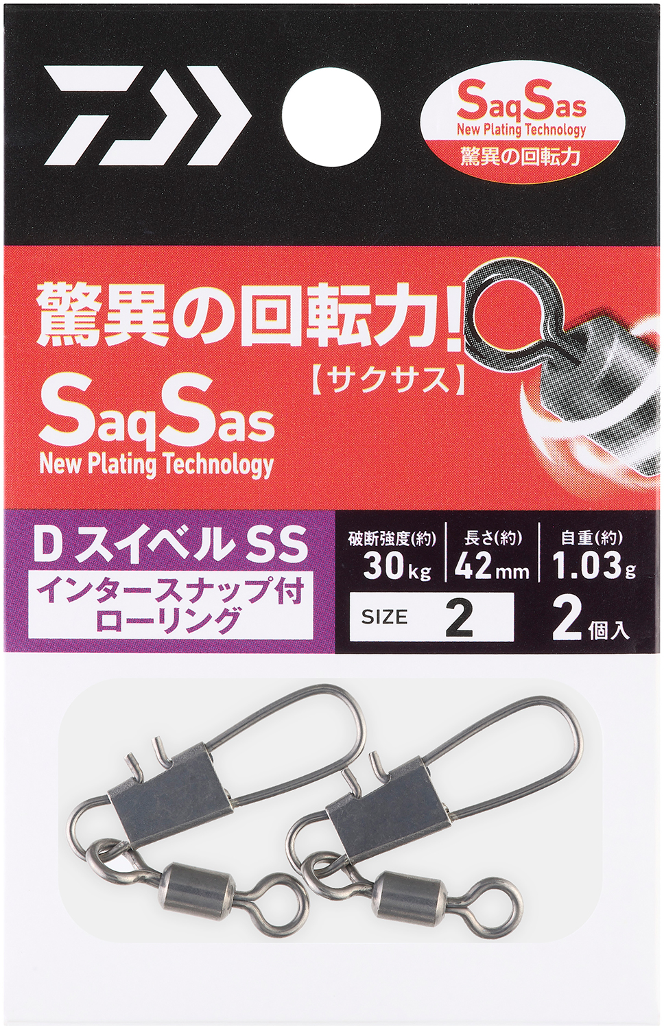 DAIWA - てるろ Amazon.co.jp: ダイワ(DAIWA) PEライン 12本撚り PEデュラ