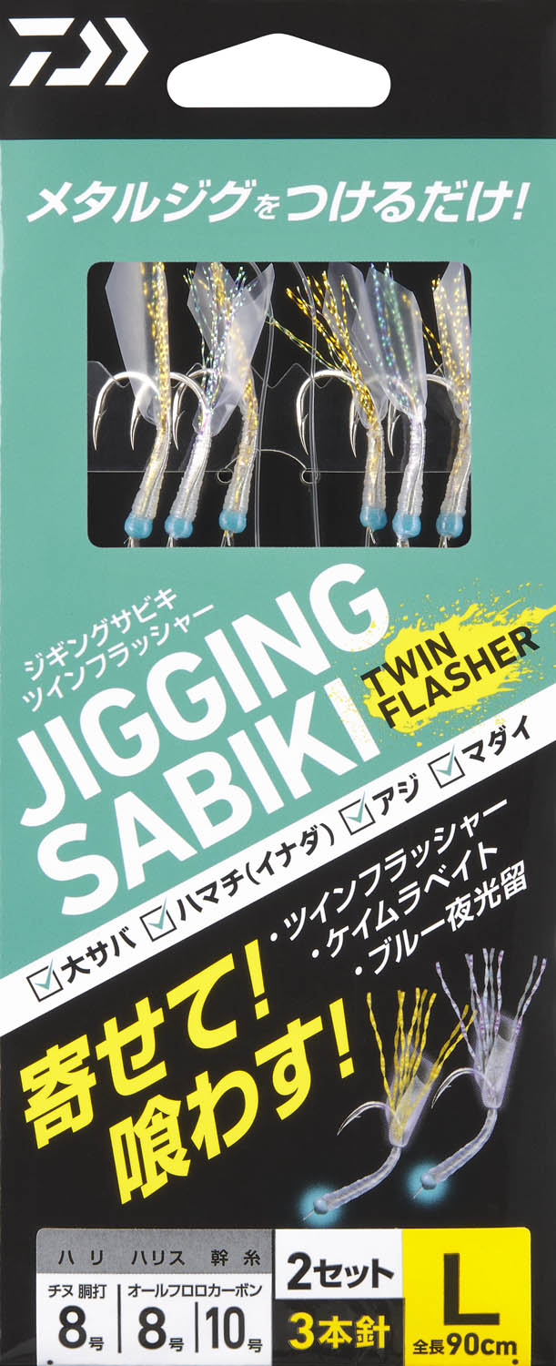 ホピュラス ザ・ビギニング ホピュラス ザ・ビギニング Amazon.co.jp: ポピュラス ザ