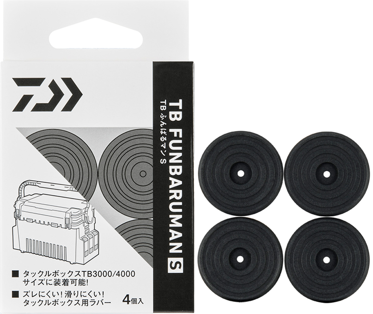 製品一覧｜DAIWA(ダイワ)