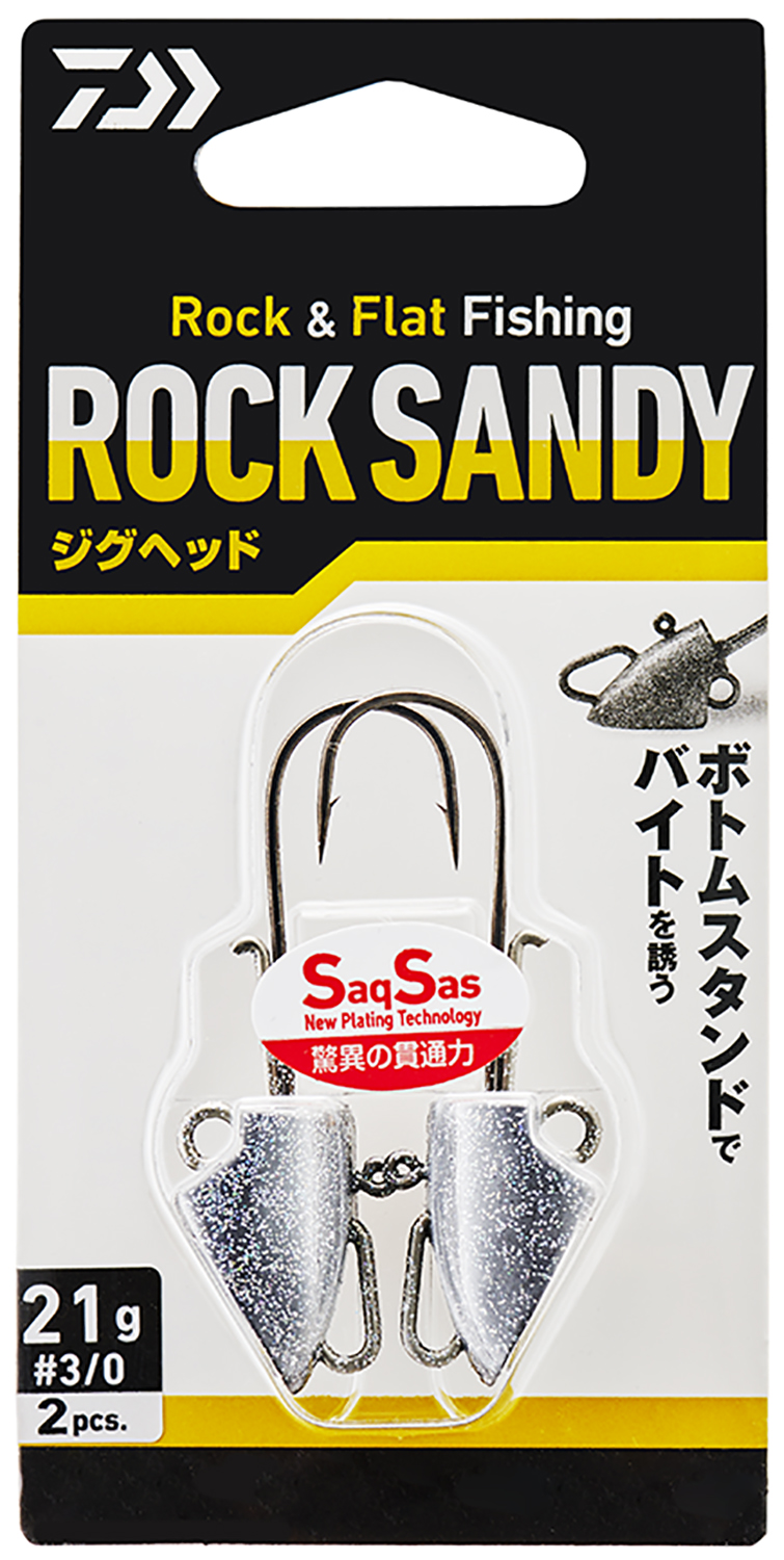 ジグヘッド ROCK SANDYジグヘッドSS(ルアーフック・ジグヘッド・ルアー用