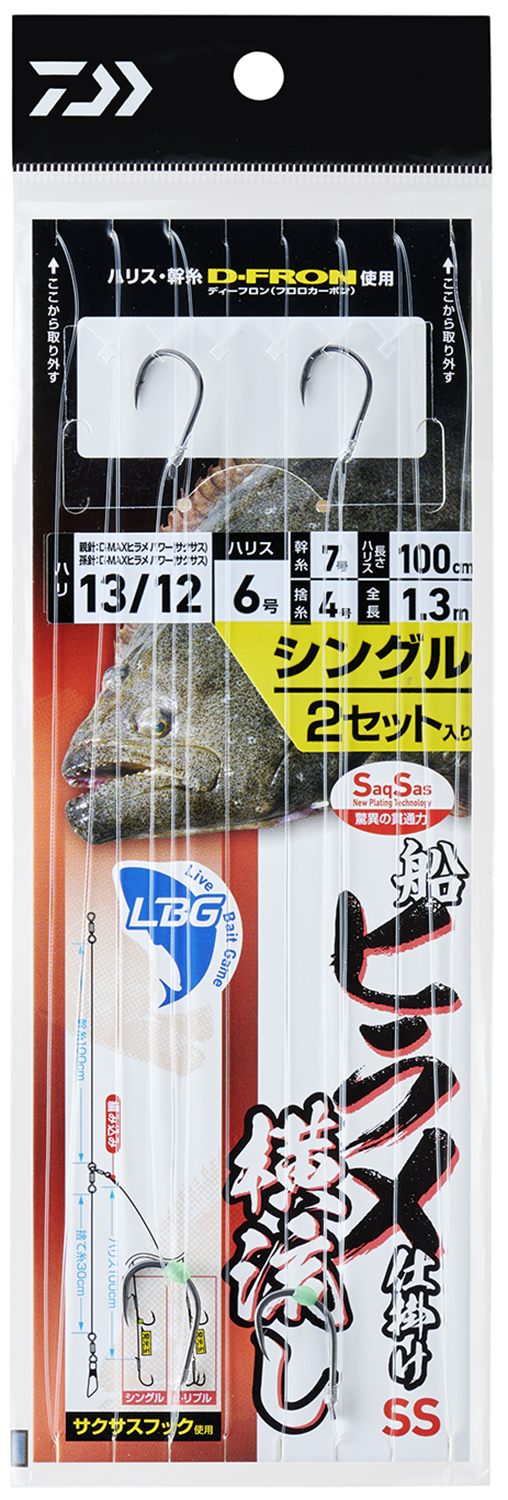 釣り仕掛け・仕掛け用品 Colsniper ss コルトスナイパーSS LSJ[COLTSNIPER SS LSJ] | ショアジギング