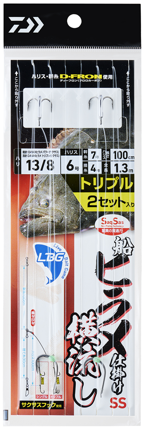 【ケイコ】YOSA テルスガイザー　専用掛布付き YOSA テルスガイザー＆ダウンケット 温世(ヨサ) - メルカリ
