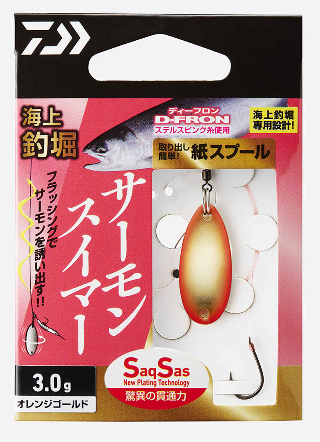 新製品及び更新情報｜DAIWA(ダイワ)