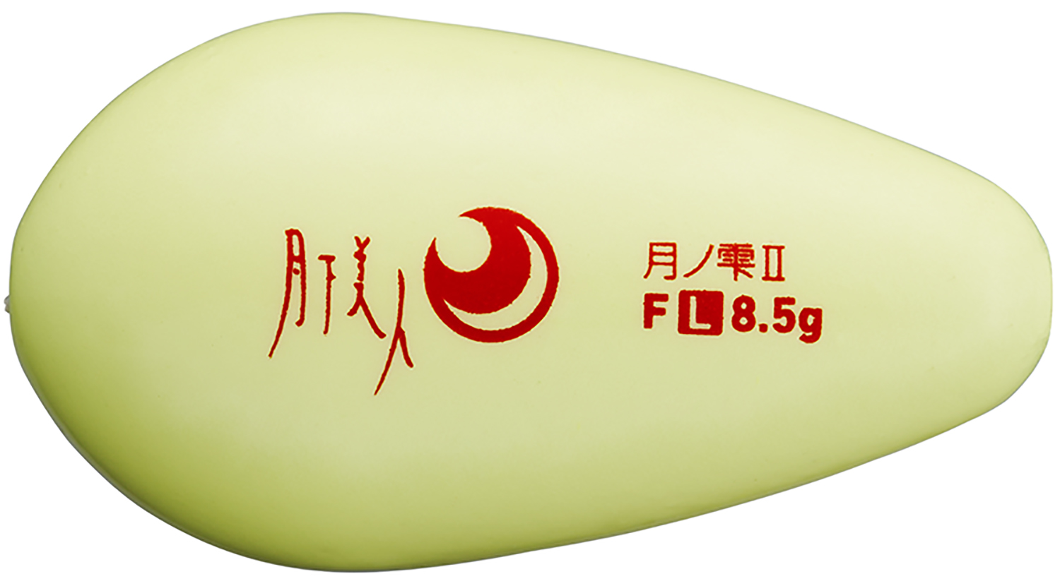 215 月雫ページ ZIG メモリーシステム ウインク オブ ステラ ブラッシュ Ⅱ GL