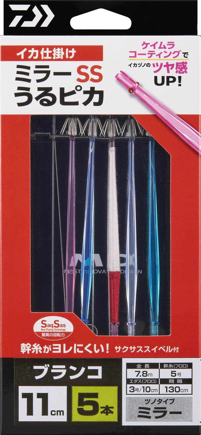 ダイワ KOHGA100L DAIWA（釣り） ダイワ 鏡牙 100SH ／ベイトリール : つり具