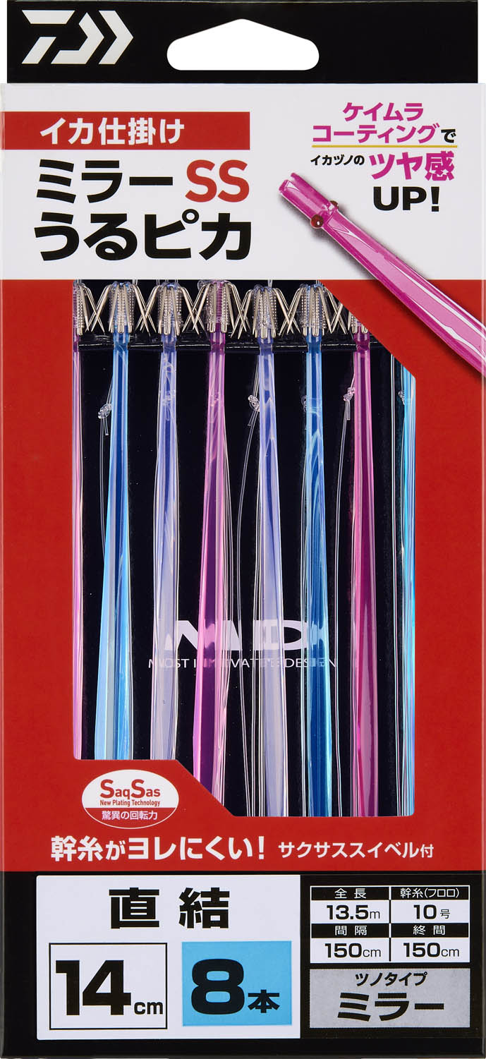 イカ仕掛ミラー うるピカ(ハリ・仕掛け・オモリ・仕掛け用小物)｜DAIWA