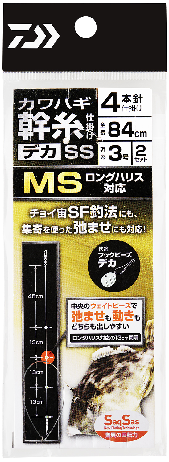 Daiwaフカセセット 楽天市場】UVF棚センサーブライトNEO+Si2 1号 300m 船釣り PE