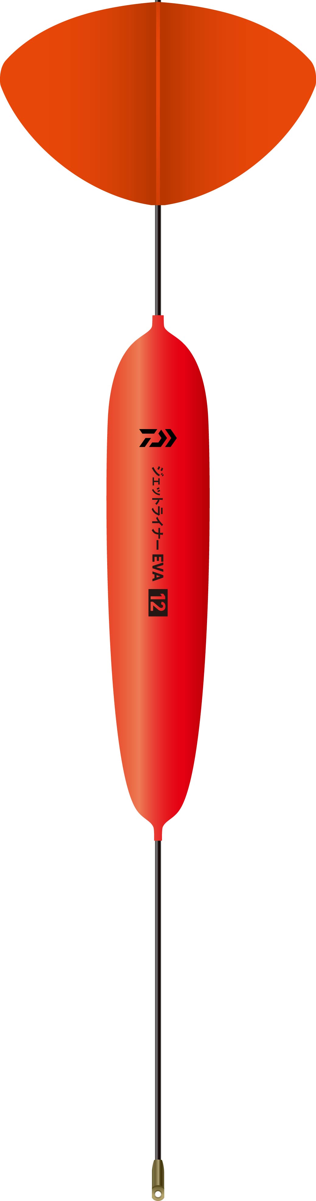 用品 製品一覧｜DAIWA(ダイワ)