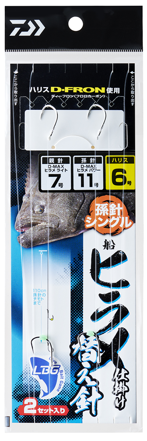 船ヒラメ仕掛け LBG(ハリ・仕掛け・オモリ・仕掛け用小物)｜DAIWA