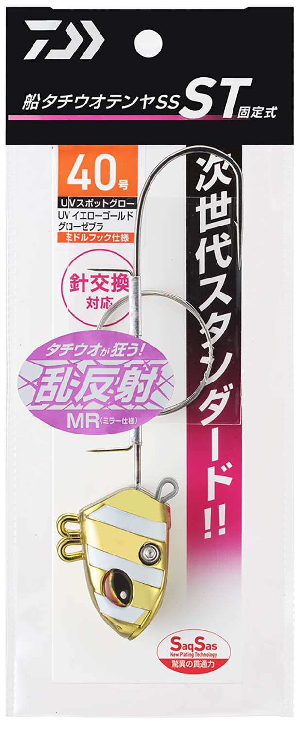 船タチウオテンヤSS ST ミドルフック MR(ハリ・仕掛け・オモリ