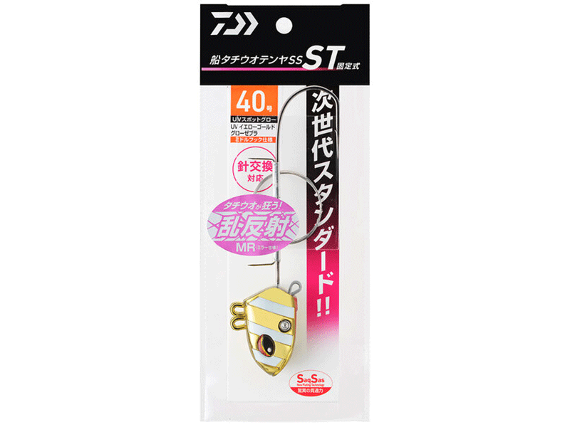 太郎さま専用 船タチウオテンヤSS ST ミドルフック MR(ハリ・仕掛け・オモリ