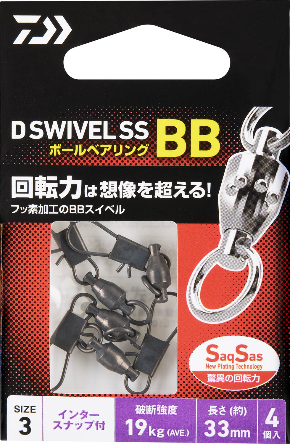 マルベル　ＳＳ マルカサービス アルミホイール 【19×8.0J 5-114.3 INSET42