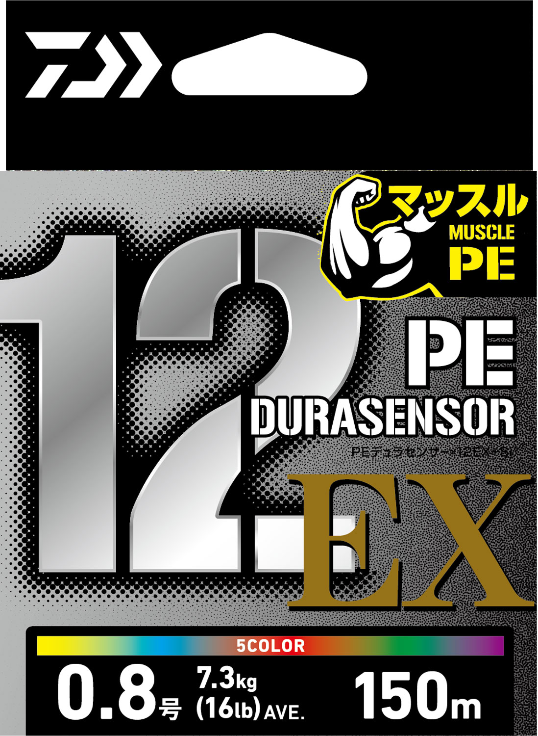 UVF PEデュラセンサー×12EX+Si3(ライン)｜DAIWA