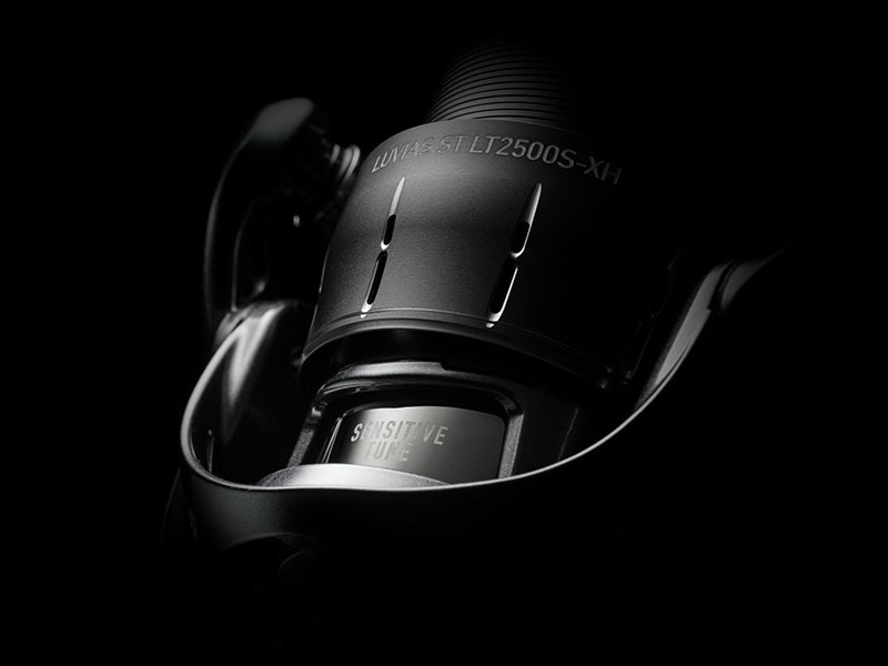 ルビアス ST(リール)｜DAIWA