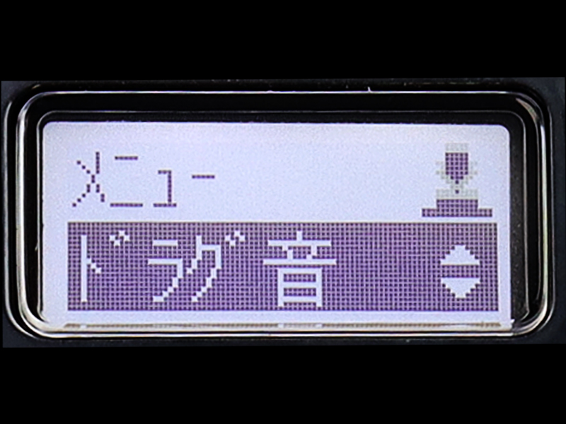 デジタル表示 電動リール シーボーグ 200J(リール)｜DAIWA