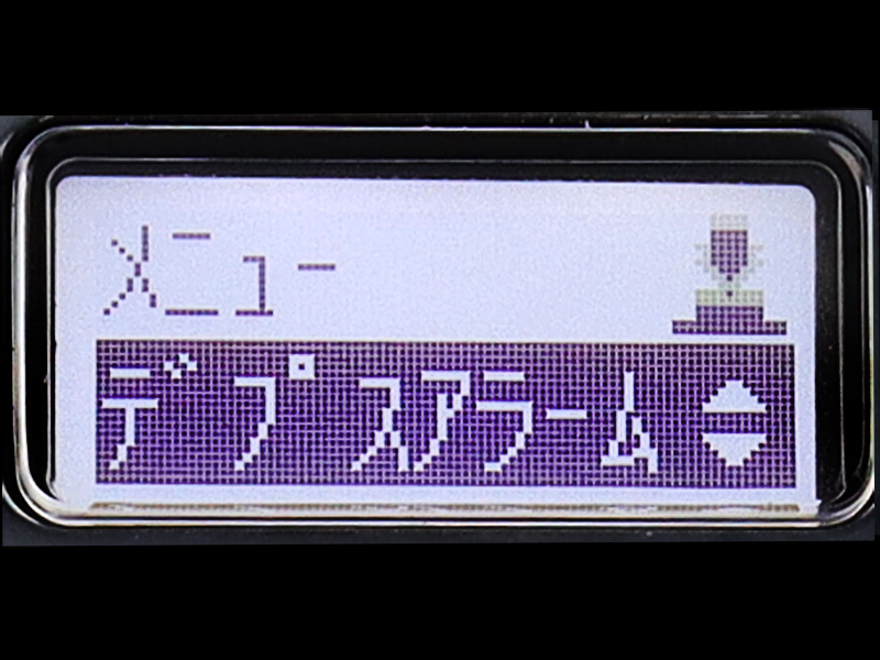 デジタル表示 電動リール シーボーグ 100J(リール)｜DAIWA