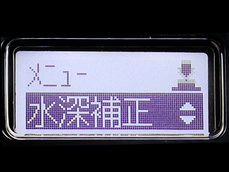 Daiwa電動リール 2個セット デジタル表示 ダイワ 22 シーボーグ 200J-DH | ダブルハンドル搭載！「巻き