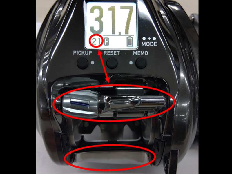 シーボーグ 500J(リール)｜DAIWA