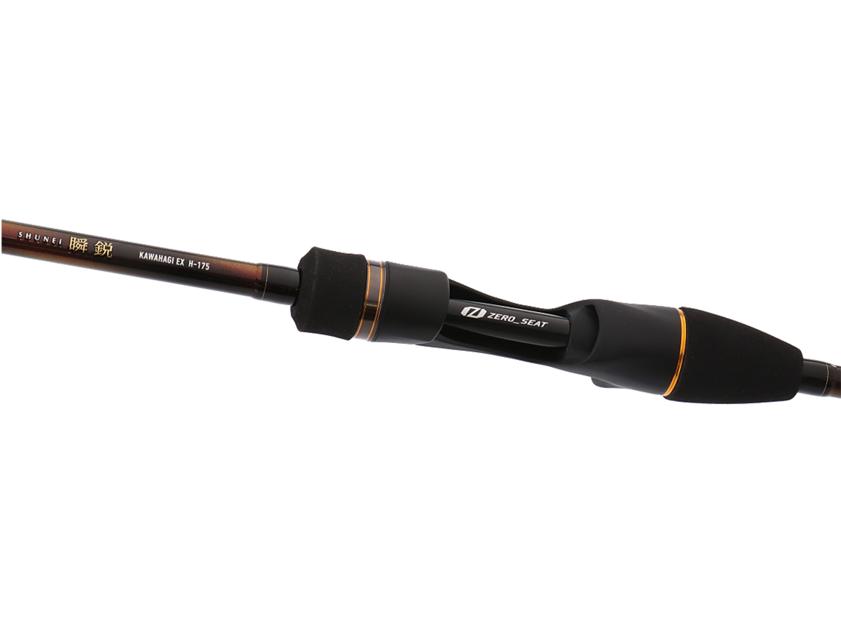 瞬鋭　KAWAHAGI EX H-175 ダイワ カワハギ竿 瞬鋭カワハギ EX H-175(1ピース)【大型商品