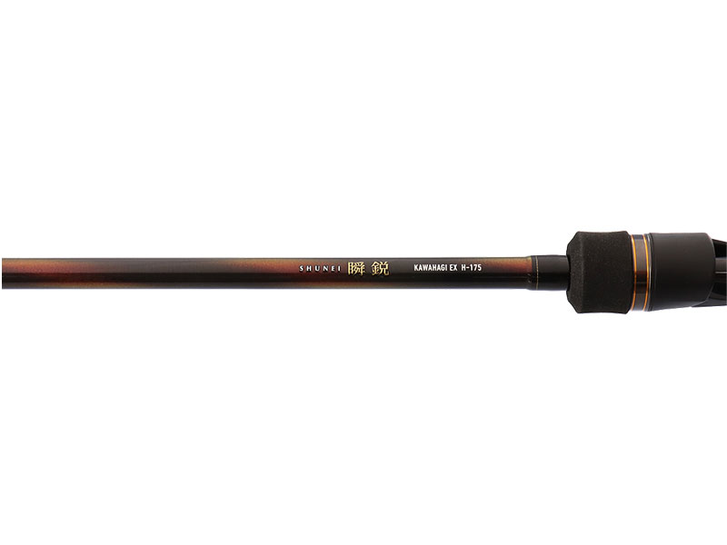 ■新品未使用 ダイワ 瞬鋭 KAWAHAGI EX H-175 瞬鋭カワハギ EX(ロッド)｜DAIWA