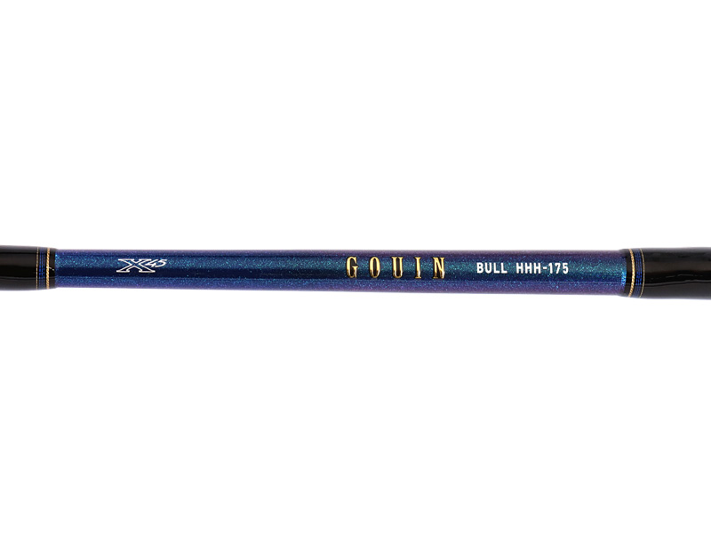 ダイワ　GOUIN BULL standing HHH-175 Amazon | ダイワ(DAIWA) 船竿 ゴウイン ブル・V HHH-175・V