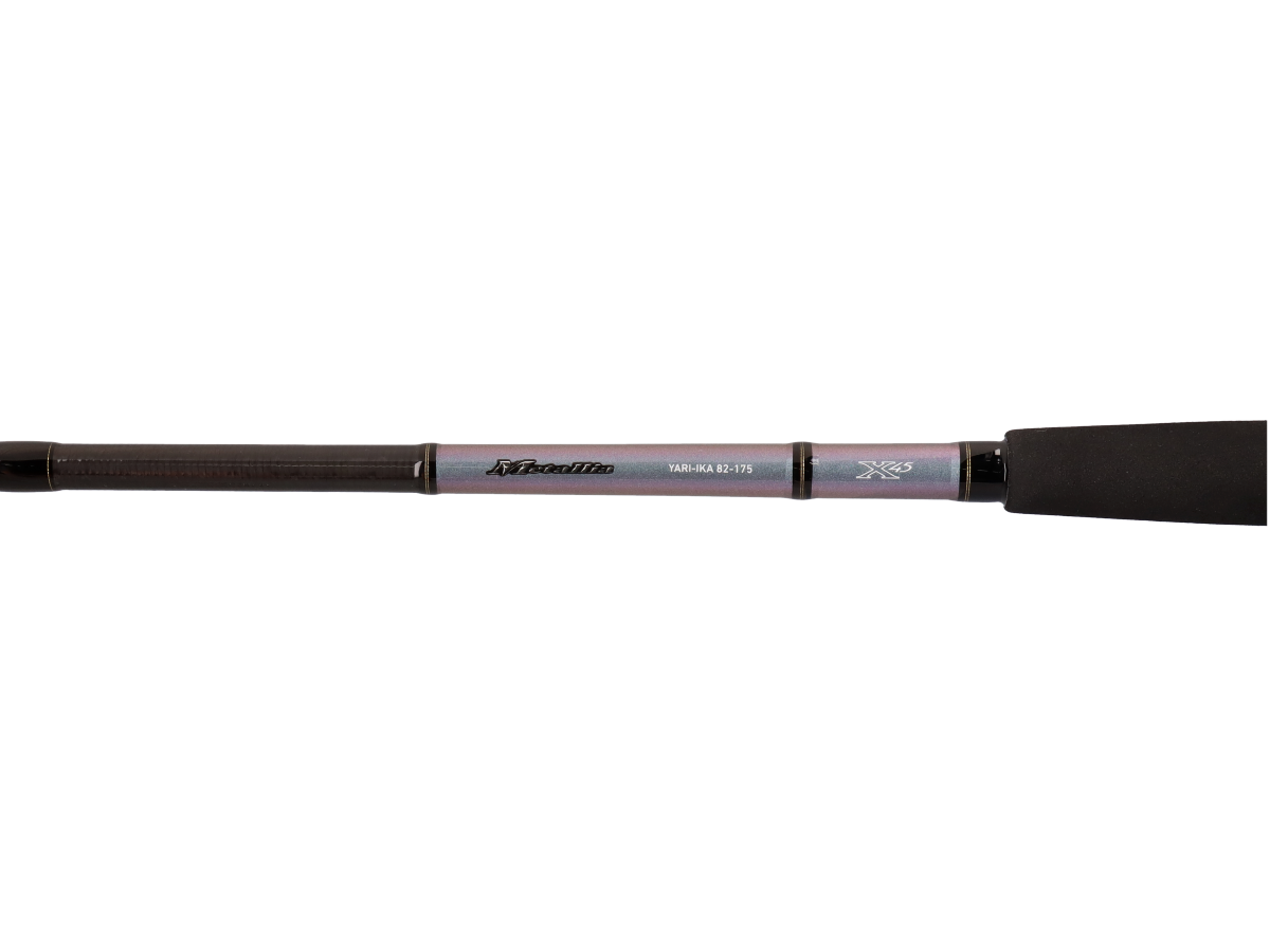 ダイワ メタリアヤリイカ 82-175 楽天市場】ダイワ メタリアヤリイカ 82-175 / 船 竿 : 釣具のFTO