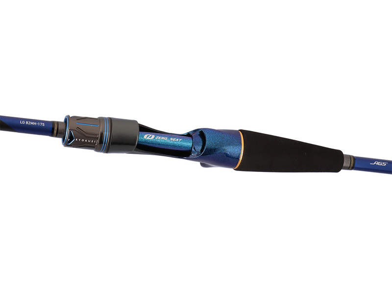 極鋭 LG(ロッド)｜DAIWA