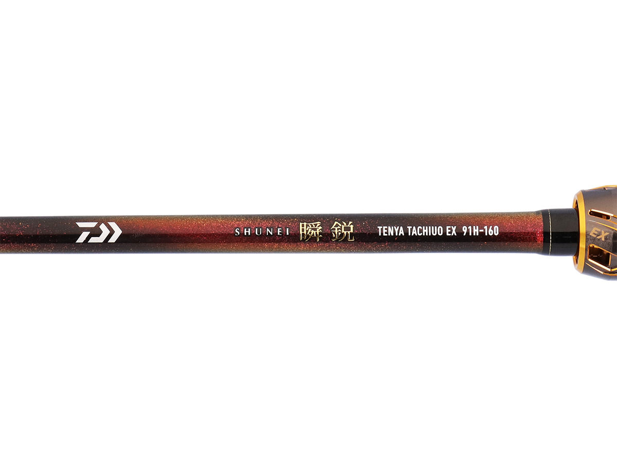 タチウオ テンヤロッド 瞬鋭 テンヤタチウオEX(ロッド)｜DAIWA