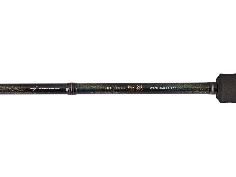 ダイワ　湾フグＸ（K） ダイワ 湾フグX（K） 61VrDb2UJjL._UF350,350_QL80_.jpg